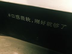 -喜茶(广州北京路惠福东店)