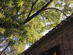 -增盛魁小吃店