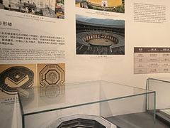 -中国客家博物馆