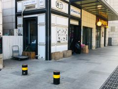 -姆们M Sweetie Cake(三里屯店)
