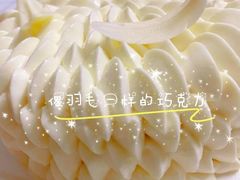 -壹点壹客·生日蛋糕(南山店)
