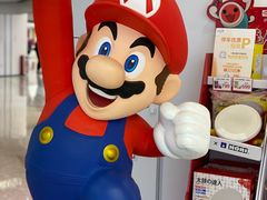 -任天堂Nintendo Switch体验店(天河城店)