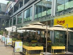 -皇庭广场(福华三路店)