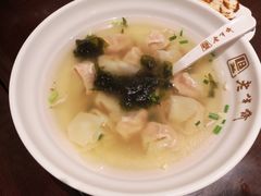 -老半斋(福州路店)