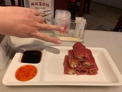红米肠粉-金鼎轩(方庄天坛店)