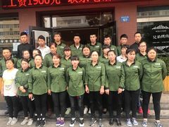 -白氏兄弟烧烤(富康路总店)