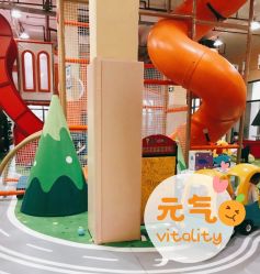 -动力星球家庭亲子游乐中心