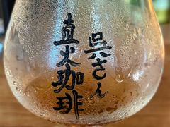 -老吴咖啡( 国贸商住大厦店)