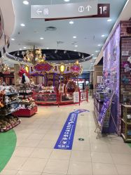 -哈姆雷斯(王府井百货大楼店)