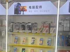 -千米手机电脑维修回收(松江泗泾店)