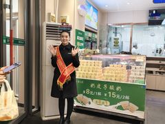-紫光园·烤鸭·北京菜(团结湖店)