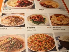 -西域阿里马新疆菜·清真(桂花路店)