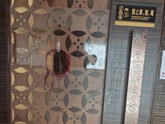 -华夏良子·足道·SPA·艾灸(苏州桥店)