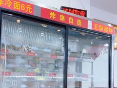 -李刚鸡西刀削面