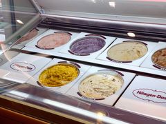 -哈根达斯(皇庭店)