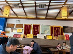 -笑来喜馄饨小笼工坊店(湖滨街店)