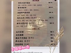 -梦之蓝青奥体育公园体育馆