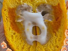 南瓜芋泥嘟嘟包-奈雪的茶(亨特国际广场店)