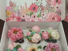 爱丽丝的歌-BONCAKE裱花蛋糕(万象汇店)