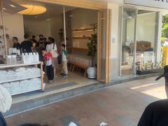 -喜茶(广州番禺奥园广场店)