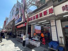 -阿财老铺·老蚌埠龙虾城(华夏总店)