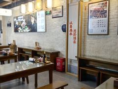 -津市刘聋子粉馆岳阳总店