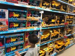 -TOYSRUS玩具反斗城(无锡荟聚购物中心店)