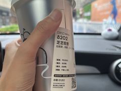 -喜茶(烟台莱山万象汇店)