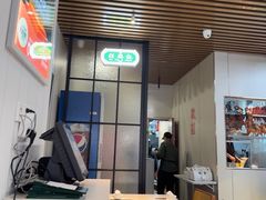 -任兴记(定西路店)