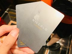 -成都尼依格罗酒店