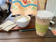 -绿小院(荔湾店)