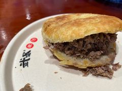 -武圣羊汤(手帕口店)