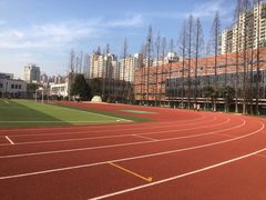 -星巴克(上海交通大学店)