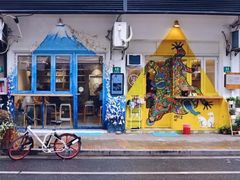 -茶是一枝花泡茶店
