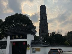 -上海青龙寺