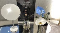 -明潪Selfology升维护理中心