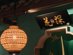 -佬麻雀·剁椒鱼头(京基KK One店)