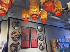-俏媳妇火锅(宽窄巷子店)