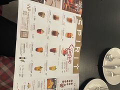 -灵意咖啡·西班牙美食(汕头金平万达广场店)