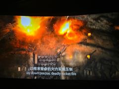 -中影佰纳国际影城DMAX(花都广百广场店)