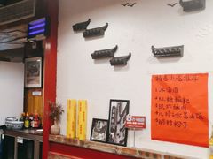-厂花素芬九宫格火锅(益州大道店)