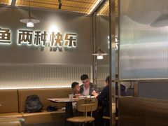 -探炉·香辣豆花烤鱼(笋岗宝能环球汇店)