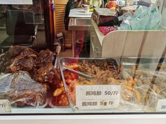 -大益烤鸡