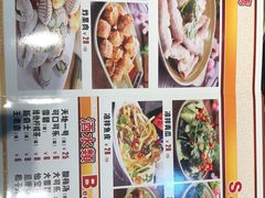 -凤兴鸡煲(宝安海雅店)