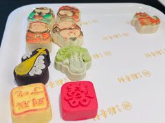-北京稻香村(零号店)