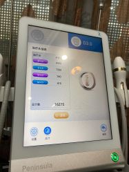-深圳阳光医疗美容医院·旗舰店