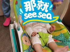 -BossBabe亲子餐厅(金光华广场店)