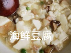 -相聚青山餐厅(阎河路店)