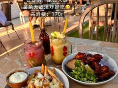 -Rock Bar Bali(Bali)