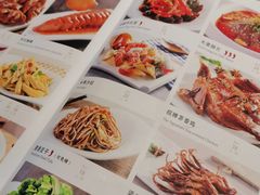 -梁记粥铺(开元地中海店)